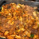 5겹생고기 이미지