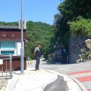 동화마을 이미지