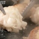 거제전통양곱창.전골