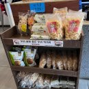 대야미역 | [내돈내산]가족모임이나 매운 음식 생각날때 제격인 군포 맛집 온니쭈꾸미 후기