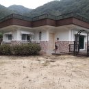 전원부동산중개사무소 이미지