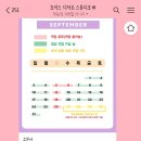 조이스디저트스튜디오 이미지