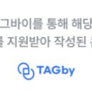 아이제이샵