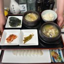 회뜨는바다 이미지