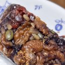 강서구-79 | [목동/강서] 서울떡집 '신촌떡사랑' 답례떡부터 예단떡까지 갓벽한 서울떡맛집 솔직후기