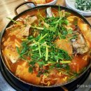 용대리명태찜 이미지