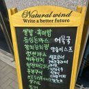 다모아한식뷔페 네이버블로그
