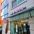 푸롱 디저트 네이버블로그