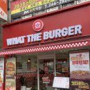 이삭옥동점 | 울산수제버거맛집 옥동에위치한 왓더버거 방문후기