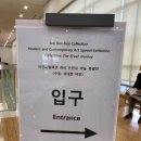 2호선 벡스코역 (시립미술관역) 이미지