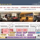 타워세탁소 이미지