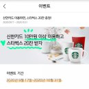 오투오에듀