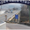 회남경로당 이미지