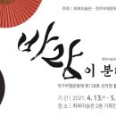 무주읍128 이미지