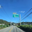 덕의농장 이미지