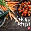 바른닥터존
