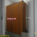 종로보습학원 이미지