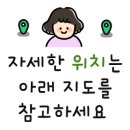 아뜰리에지아 이미지