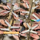 돌곶이어린이집 | 핸드크림 출강 서울 노원구 육아종합지원센터 힐링클래스