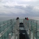 오륙도 스카이워크 이미지