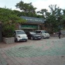 창덕궁웰니스센터