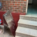 미용실] 서울숲 뚝섬역 미용실 추천 성수에뜰 내돈내산 방문후기 (뿌리볼륨 C컬 레이어드펌+클리닉 추가...