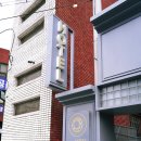 호텔명작프리미엄 이미지