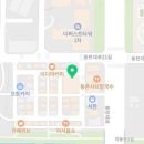 테크노럭키공인중개사사무소 이미지