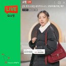 라이브아틀리에 | 네이키드니스, 반원아틀리에, 메무아, 헌치, 어몽 등 쇼핑라이브 후기