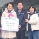 무릉도원면-4 이미지