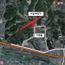 국도대체우회도로 이미지