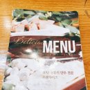 공차목동점 이미지