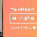 샐러디 영등포시장점 이미지