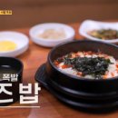 더밥분식 이미지
