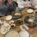 석천로177번길·석천로178번길 네이버블로그