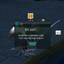 낚짜 네이버블로그