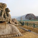 이우문화사