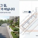 위즈덤행정사사무소