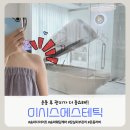 피부관리] 자외선에 지친 러너의 구원투수! 머미관리+데콜테로 속건조 잡고 톤업 밀착 케어 솔직후기 🏃‍♀️✨