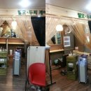 에바다미용실 이미지