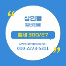 대지부동산공인중개사사무소 이미지