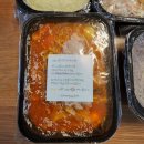 욕쟁이할매닭발&불냉면 이미지