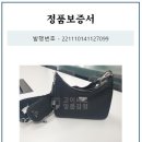 다이아COMMERCE 이미지