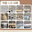 서해전기조명인테리어 네이버블로그