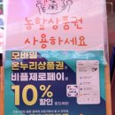 자연한우 이미지