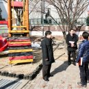 삼천리아파트경로당 이미지