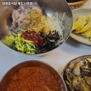 1576 | 영해회식당 죽도시장점 추천 포항 물회 맛집 영업시간 주차 리뷰 정보