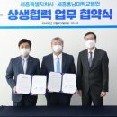 로컬푸드서비스