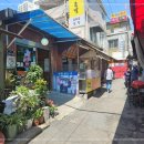 보들이족발 - 은평구 연서로 230-10 | 보들이족발