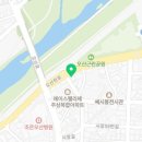 고향농약사 이미지